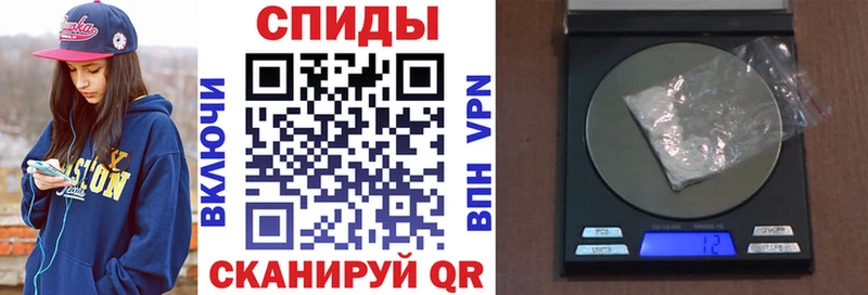 Amphetamine 98%  Купить  Котлас 