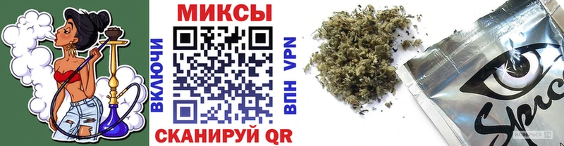 Купить  Котлас  Бутират BDO 33% 