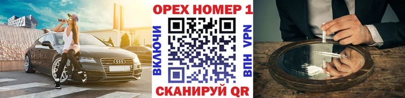 Cocaine 99%  Купить где  Котлас 