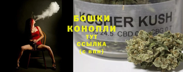 кокаин колумбия Заволжье