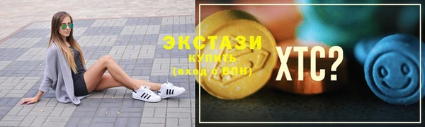 кокаин колумбия Заволжье
