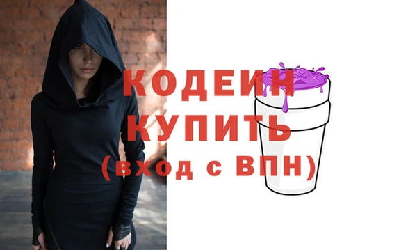 кокаин колумбия Заволжье