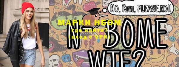 кокаин колумбия Заволжье