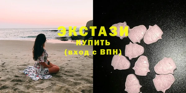 кокаин колумбия Заволжье