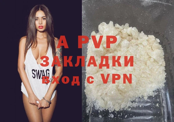 кокаин колумбия Заволжье