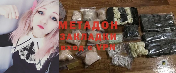 кокаин колумбия Заволжье