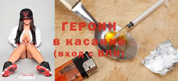 кокаин колумбия Заволжье