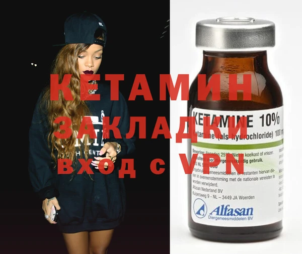 кокаин колумбия Заволжье