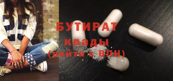 кокаин колумбия Заволжье