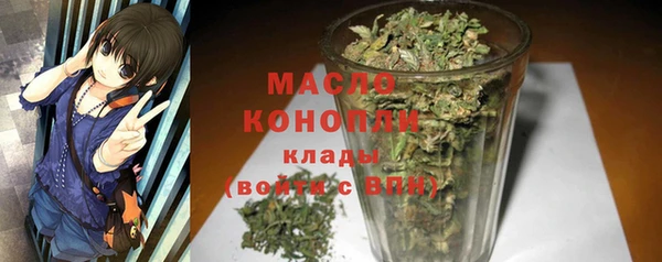 кокаин колумбия Заволжье