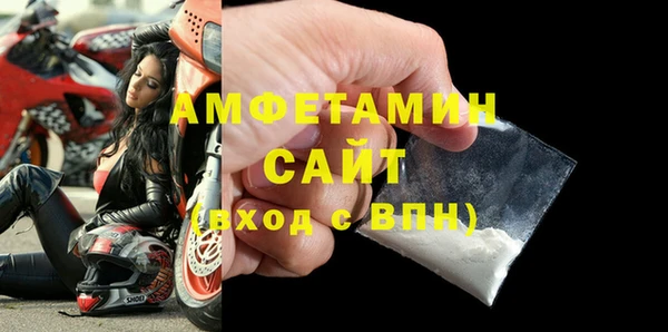 кокаин колумбия Заволжье