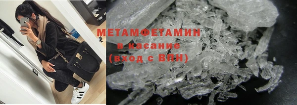 кокаин колумбия Заволжье