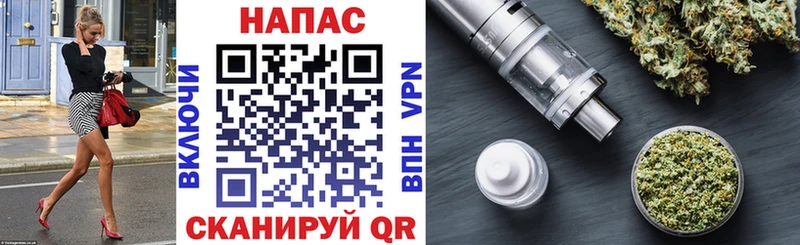 Каннабис THC 21%  Купить  Котлас 